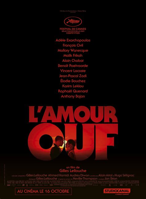L'amour ouf 2025